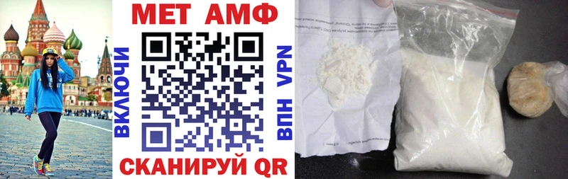 наркошоп  KRAKEN ссылки  Amphetamine 97%  Грайворон 