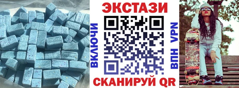Экстази Punisher  Грайворон 