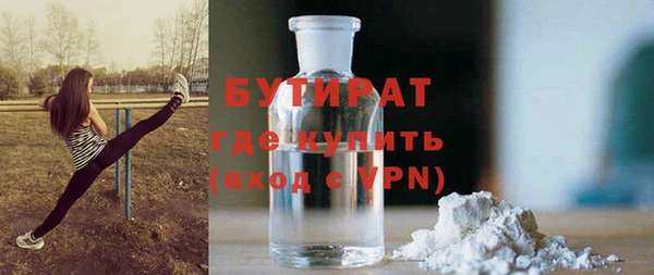 дмт Арсеньев