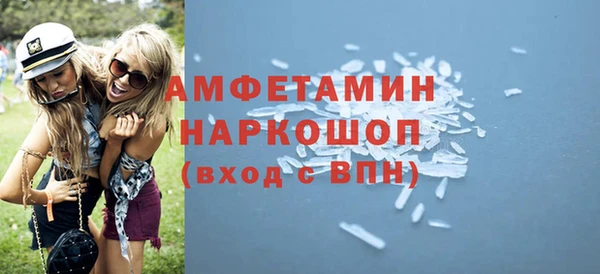 дмт Арсеньев