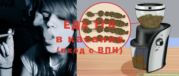 марки lsd Армянск