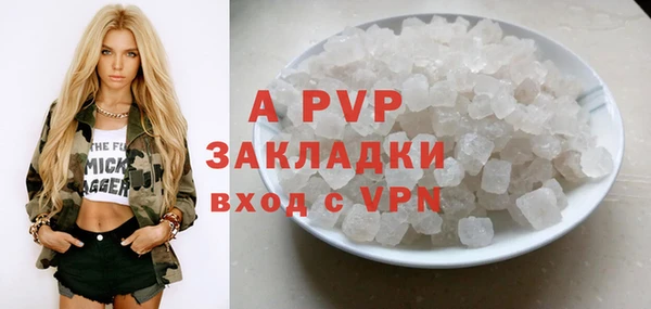 МДПВ Аркадак