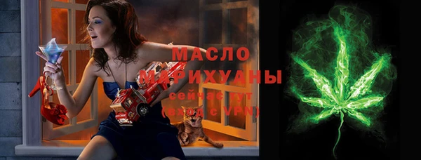 марки lsd Армянск