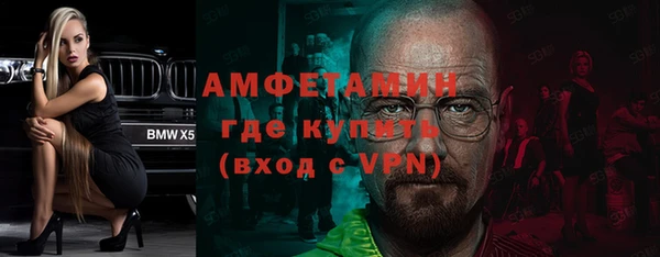 МДПВ Аркадак