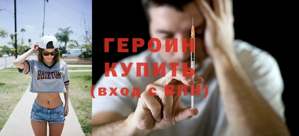 дмт Арсеньев