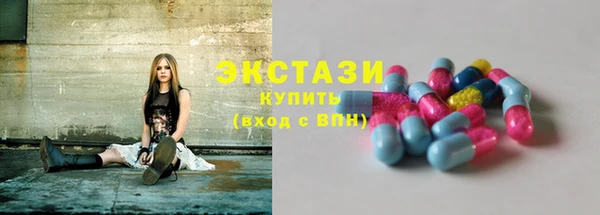 дмт Арсеньев