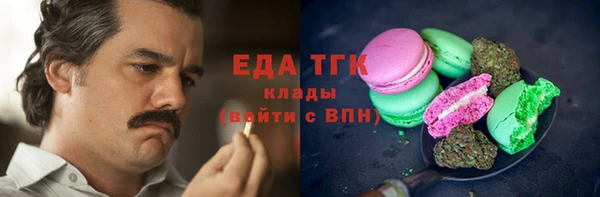 дмт Арсеньев
