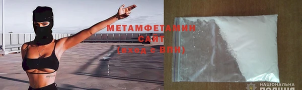дмт Арсеньев