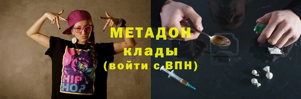 МДПВ Аркадак