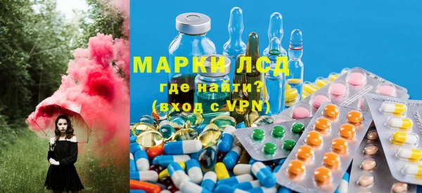 альфа пвп VHQ Баксан