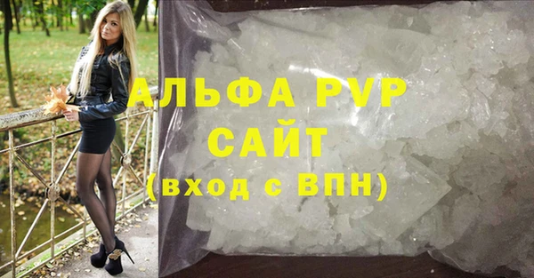 МДПВ Аркадак