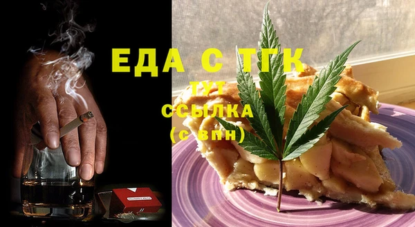 МДПВ Аркадак