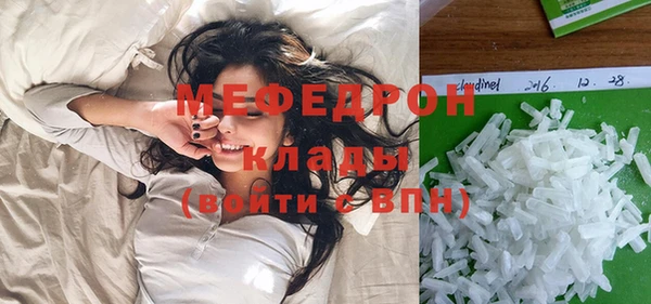 марки lsd Армянск