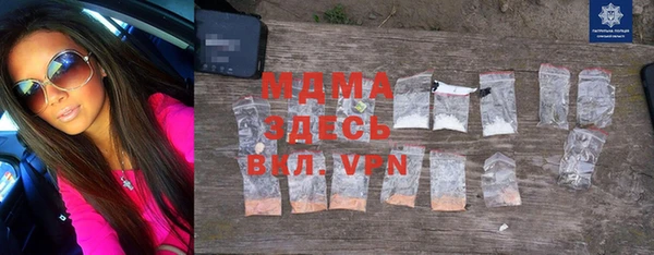 марки lsd Армянск