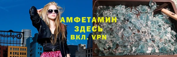 дмт Арсеньев