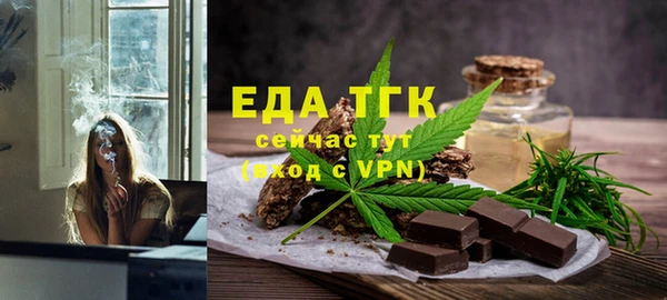 МДПВ Аркадак