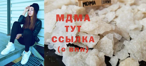 МДПВ Аркадак