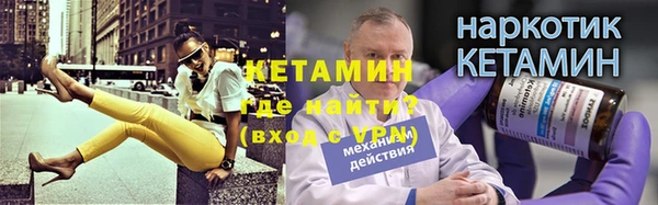 марки lsd Армянск