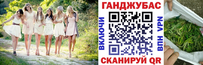 Бошки марихуана Bruce Banner  закладки  Грайворон 